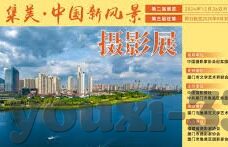 99足球比分-99足球比分，数字背后的激情与梦想，足球世界的永恒脉搏