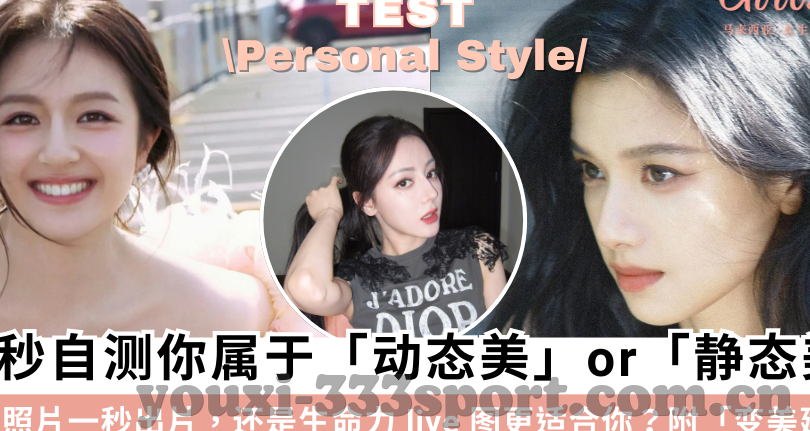 如何模拟足球比分-解锁足球比分模拟秘籍，从数据到策略的深度解析